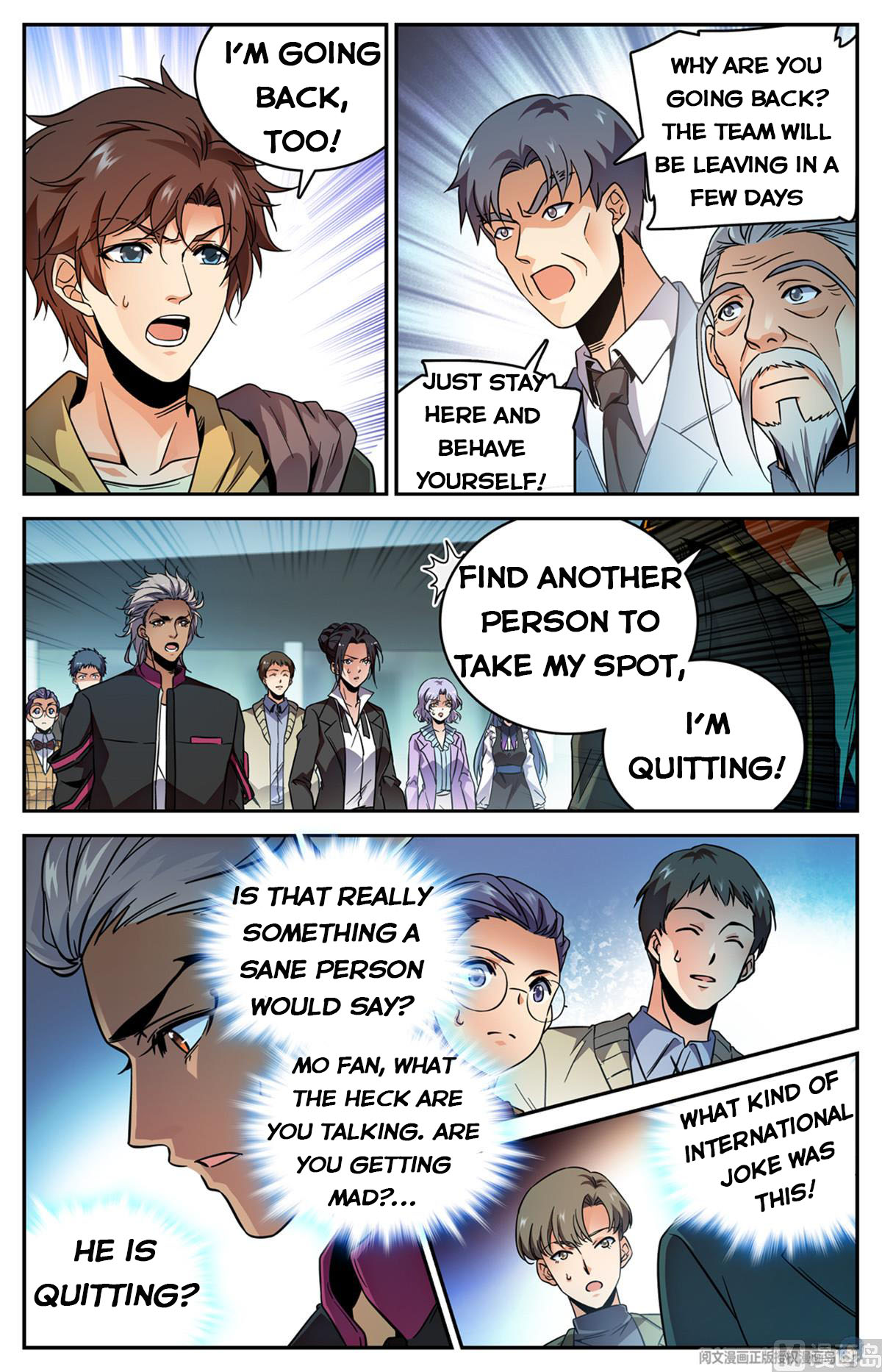 Versatile Mage Chapter 532 page 4