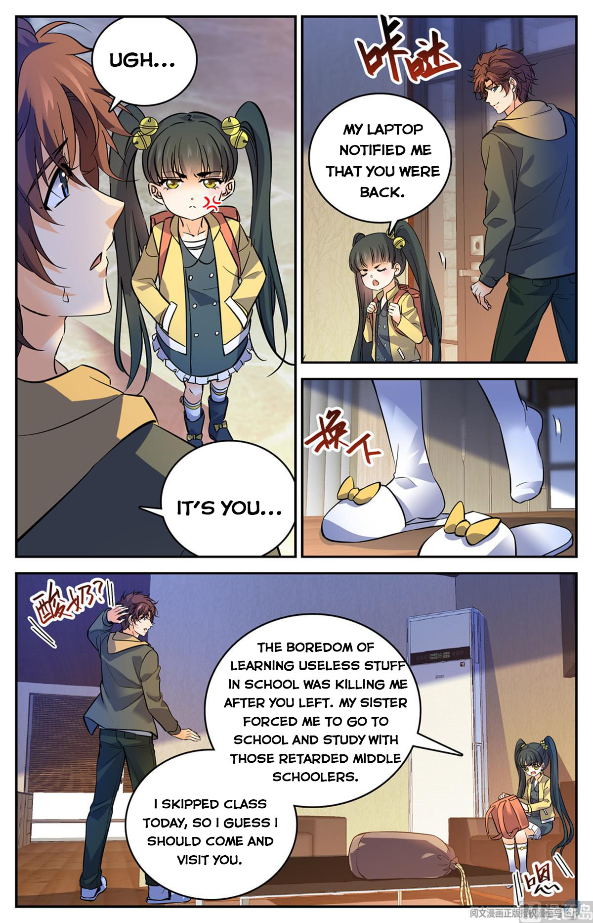Versatile Mage Chapter 533 page 3