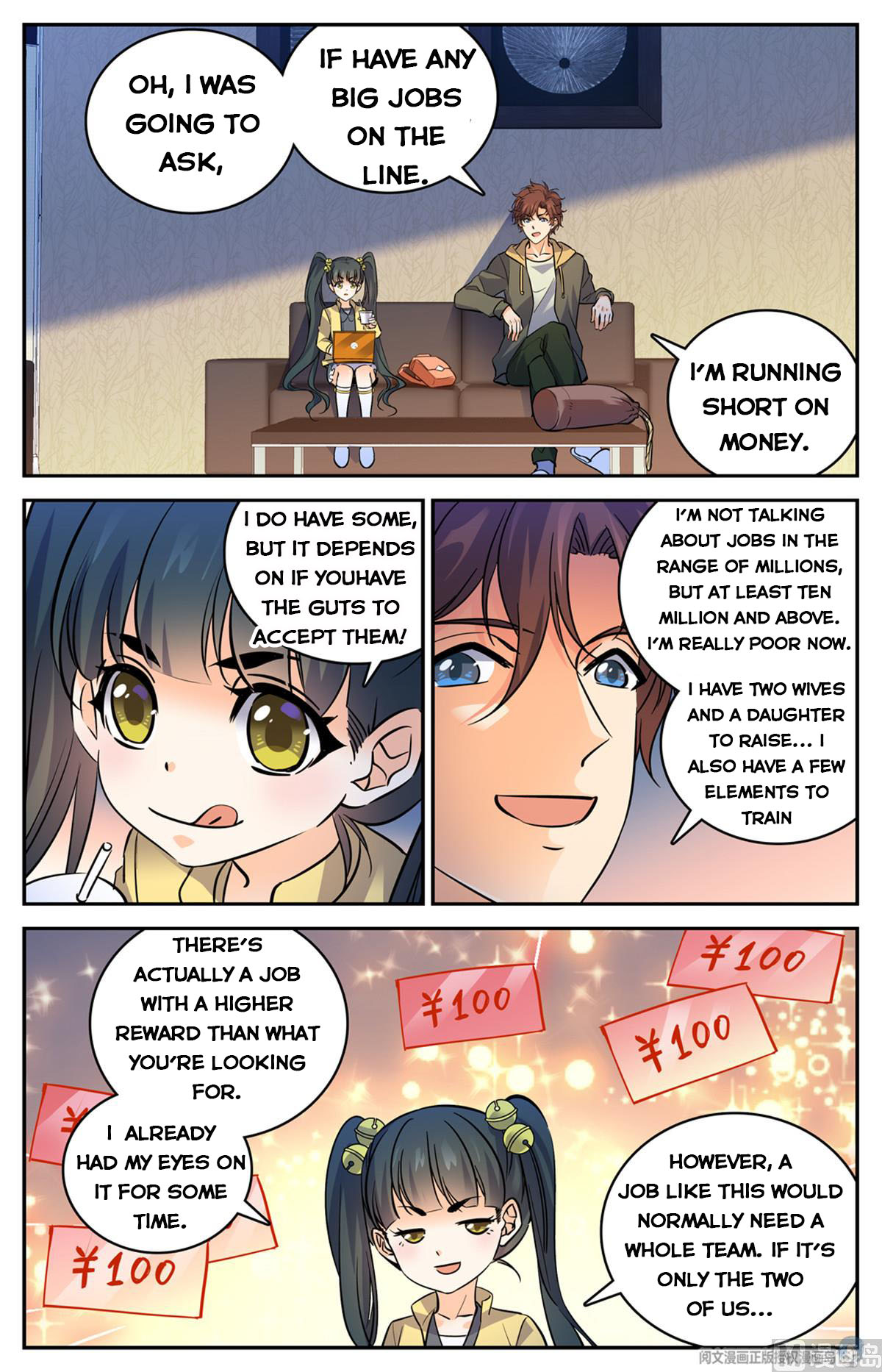 Versatile Mage Chapter 533 page 5