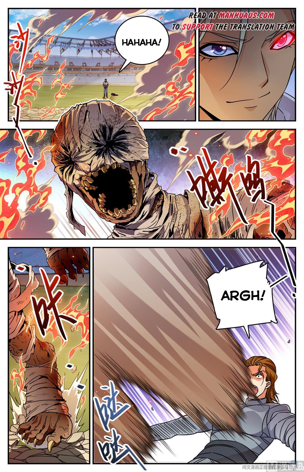 Versatile Mage Chapter 536 page 1