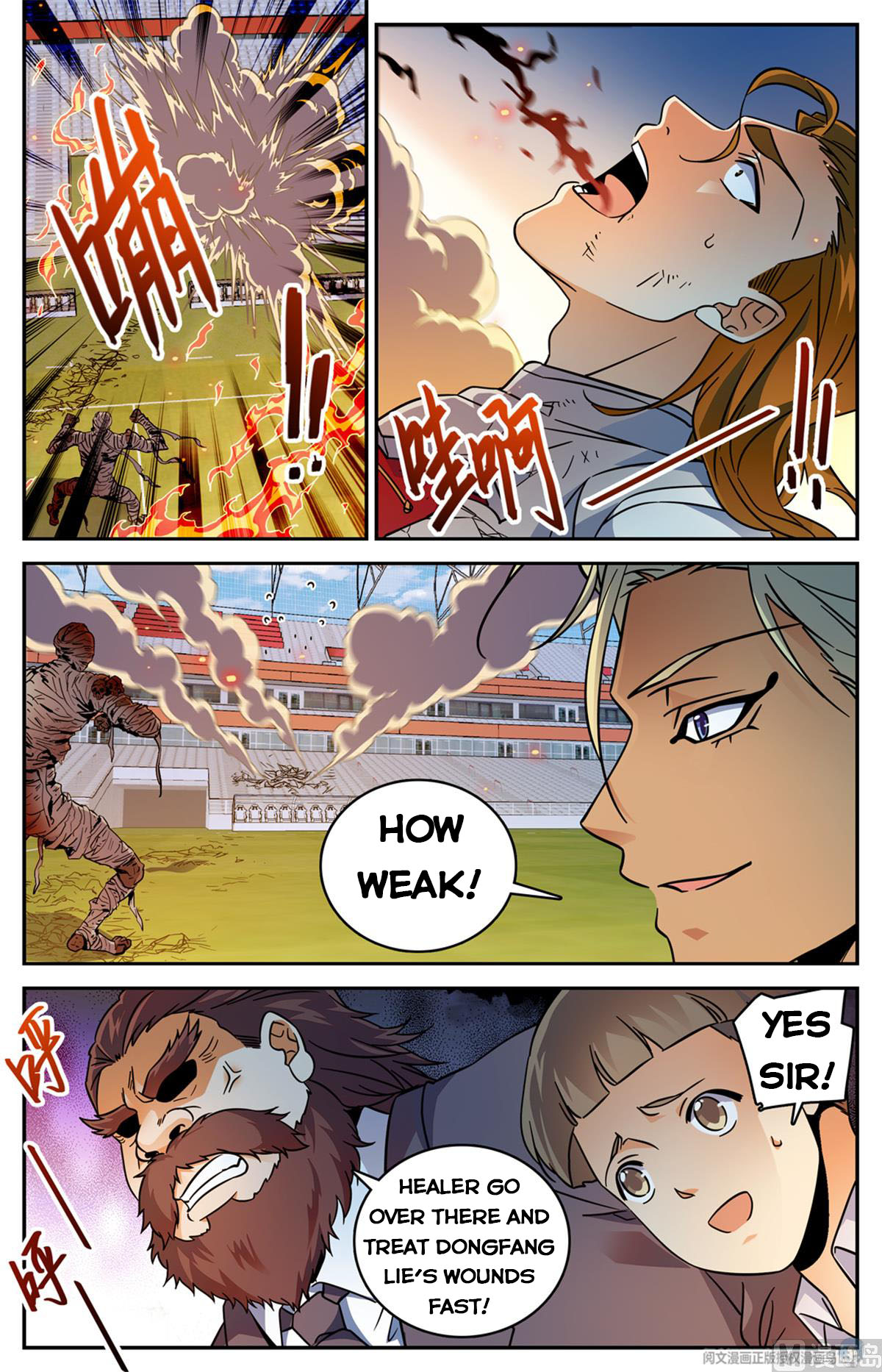 Versatile Mage Chapter 536 page 2