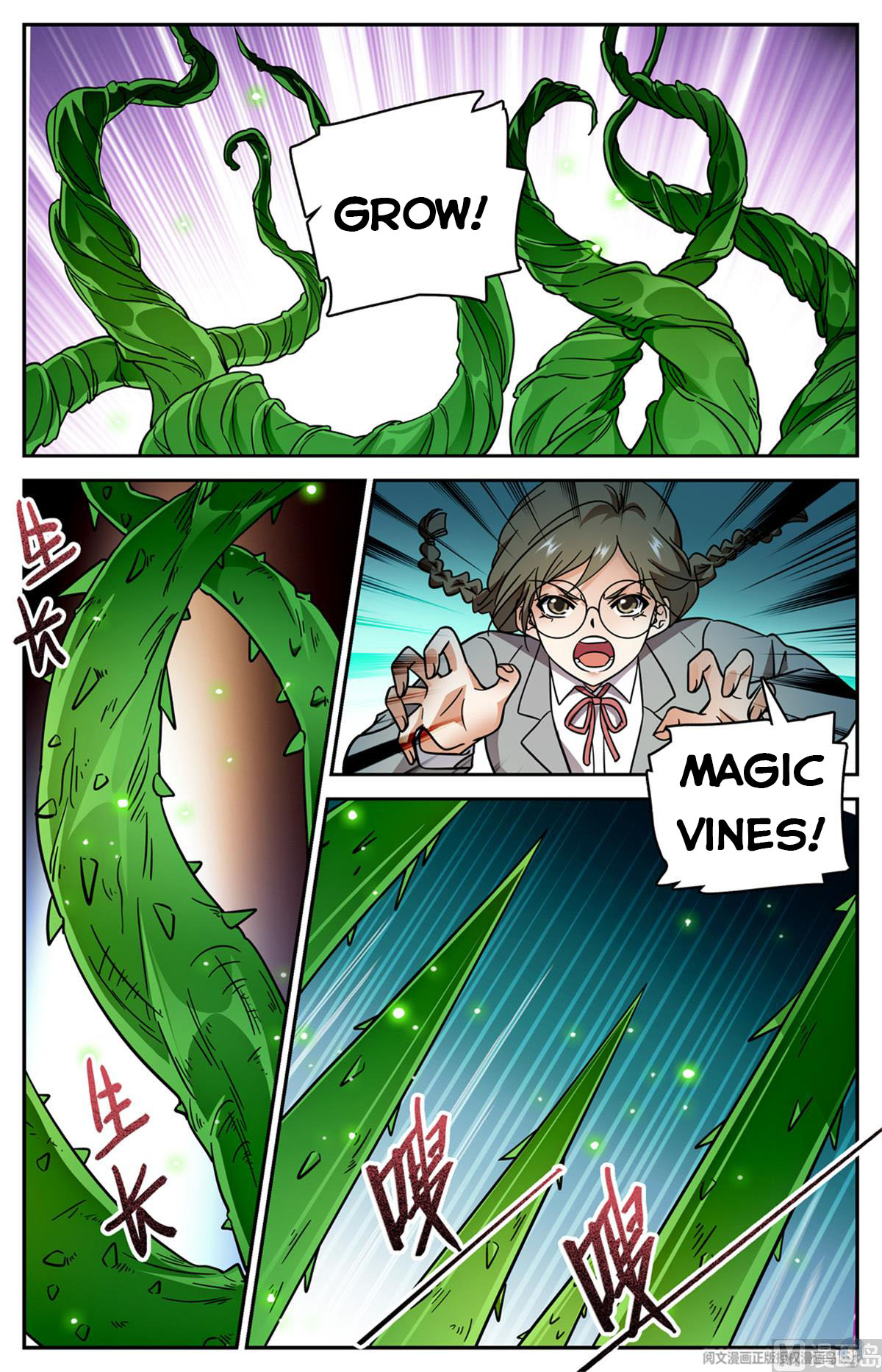 Versatile Mage Chapter 536 page 6
