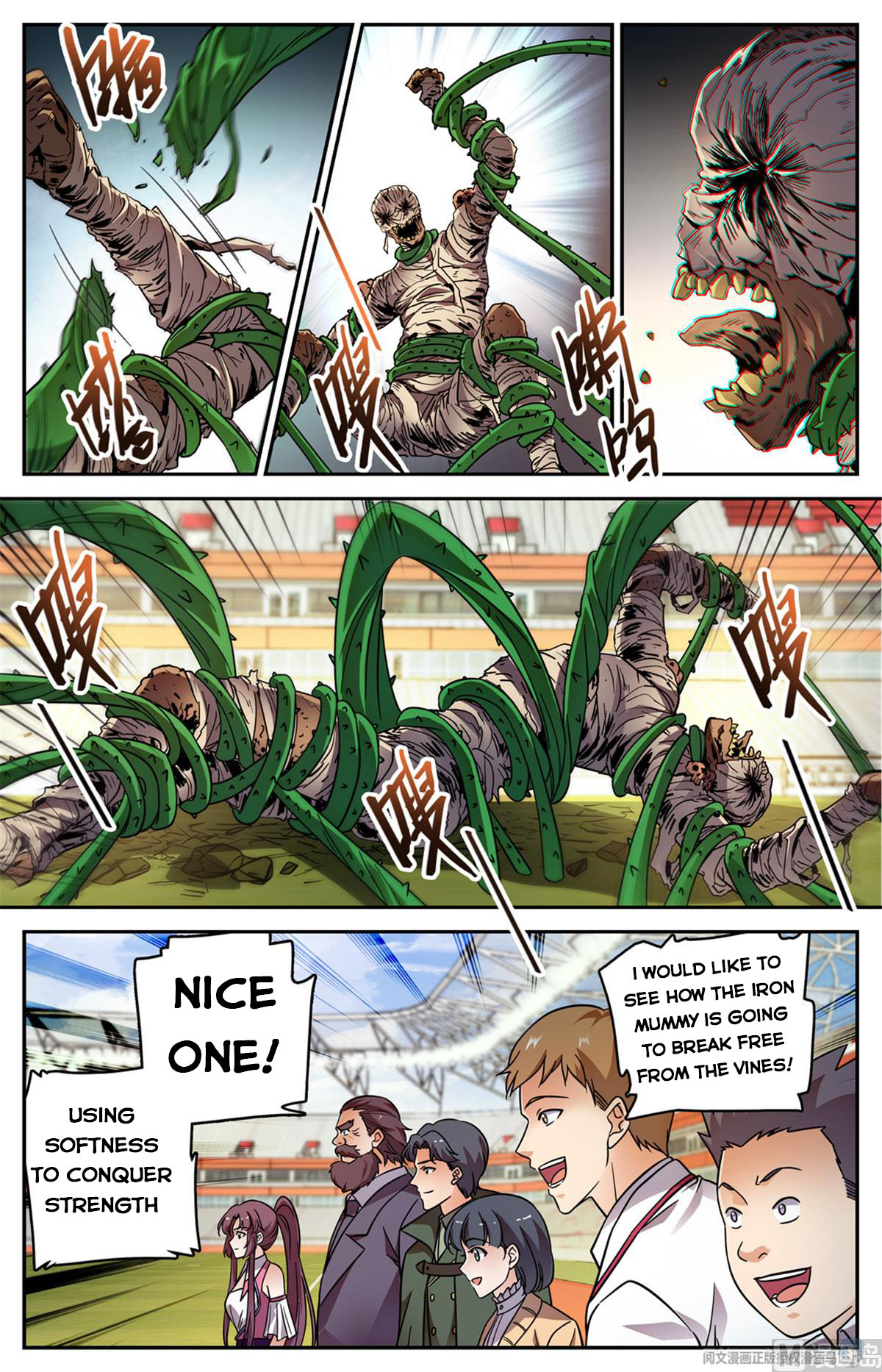 Versatile Mage Chapter 536 page 8
