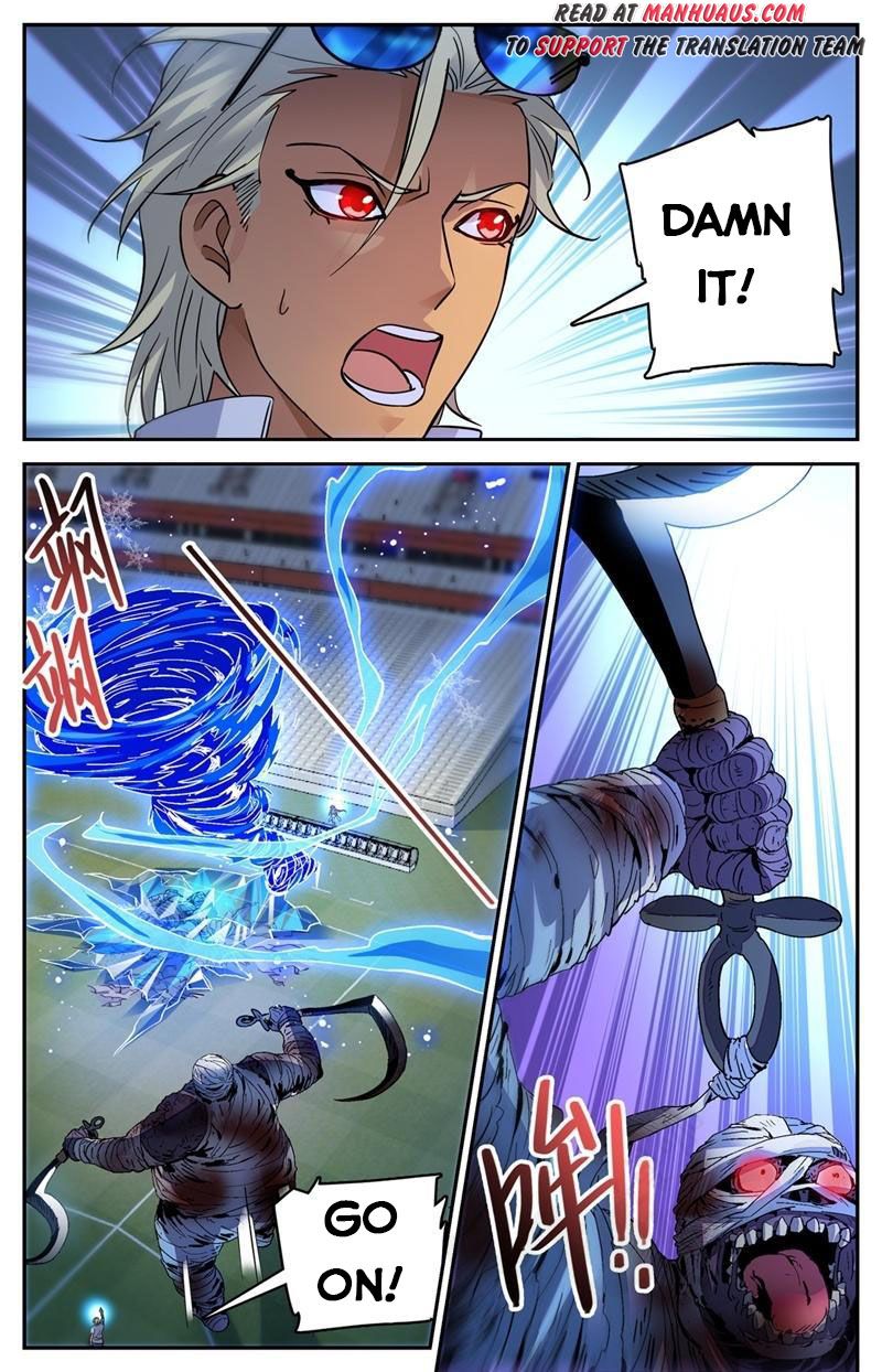 Versatile Mage Chapter 539 page 1