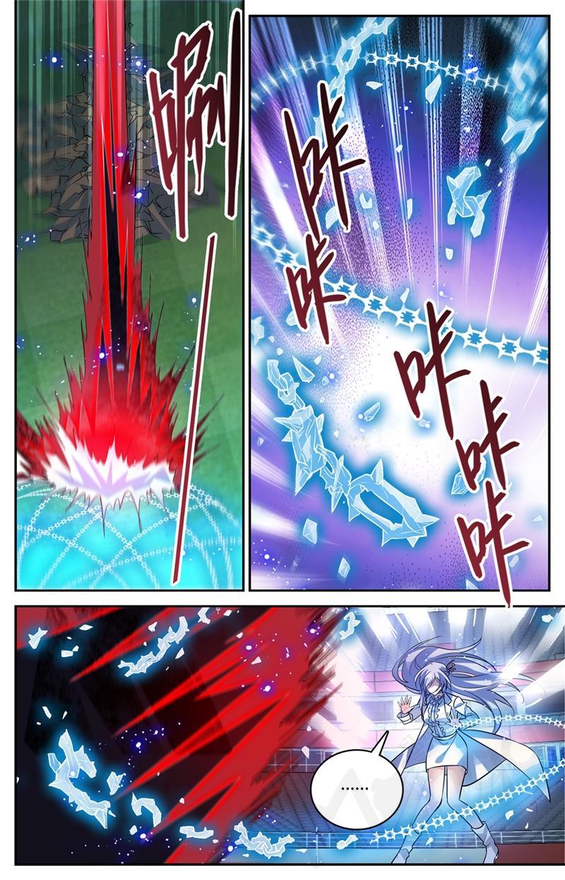 Versatile Mage Chapter 539 page 6