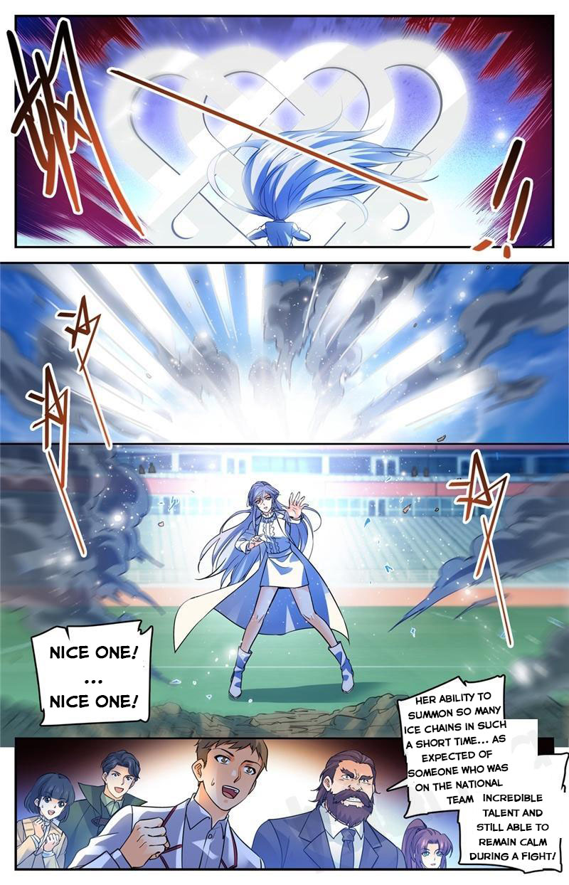 Versatile Mage Chapter 539 page 7