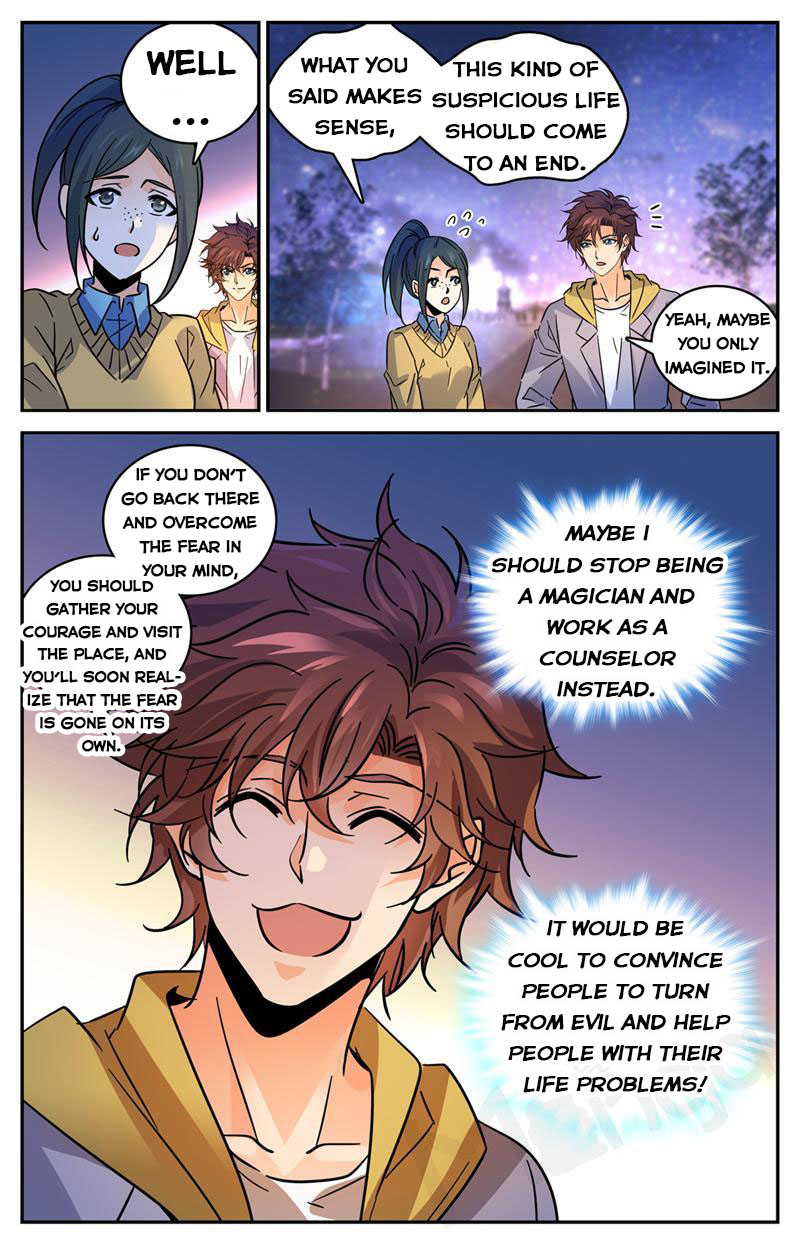 Versatile Mage Chapter 548 page 12