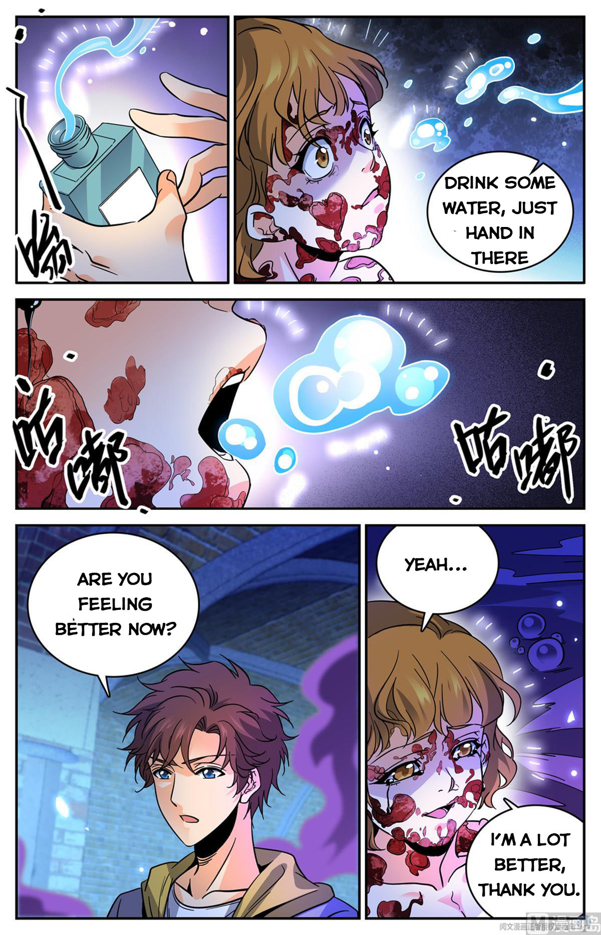 Versatile Mage Chapter 560 page 9