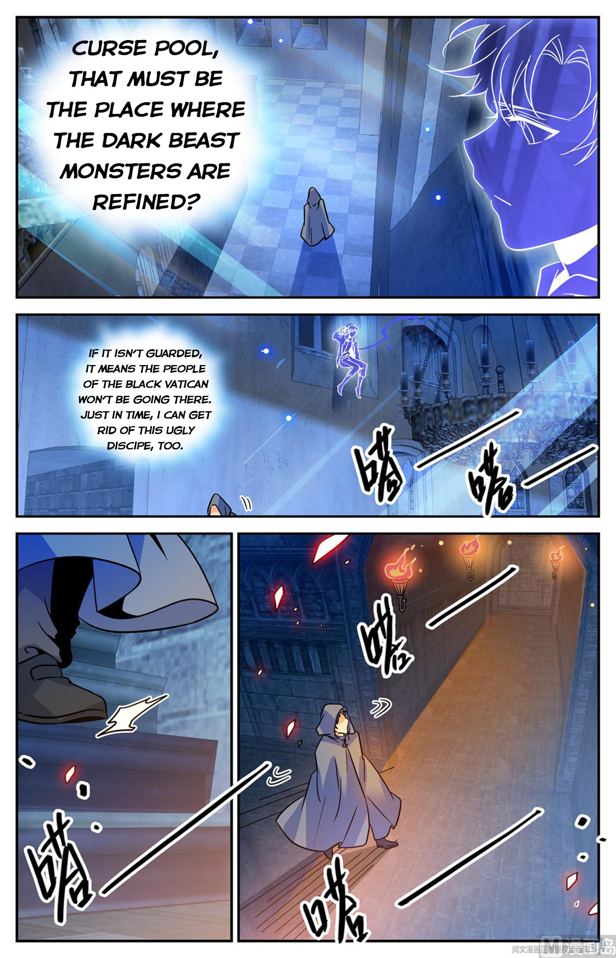 Versatile Mage Chapter 560 page 2