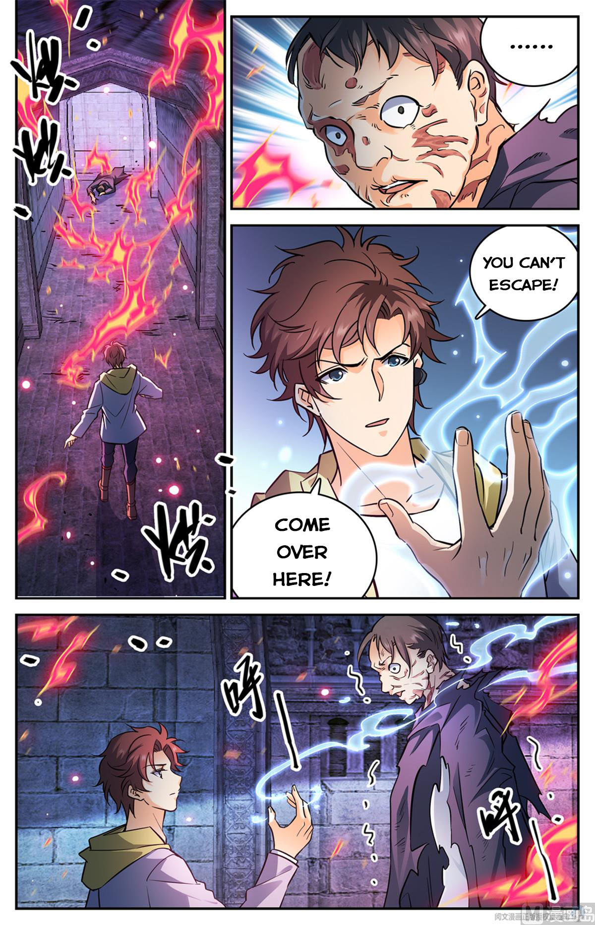 Versatile Mage Chapter 565 page 1