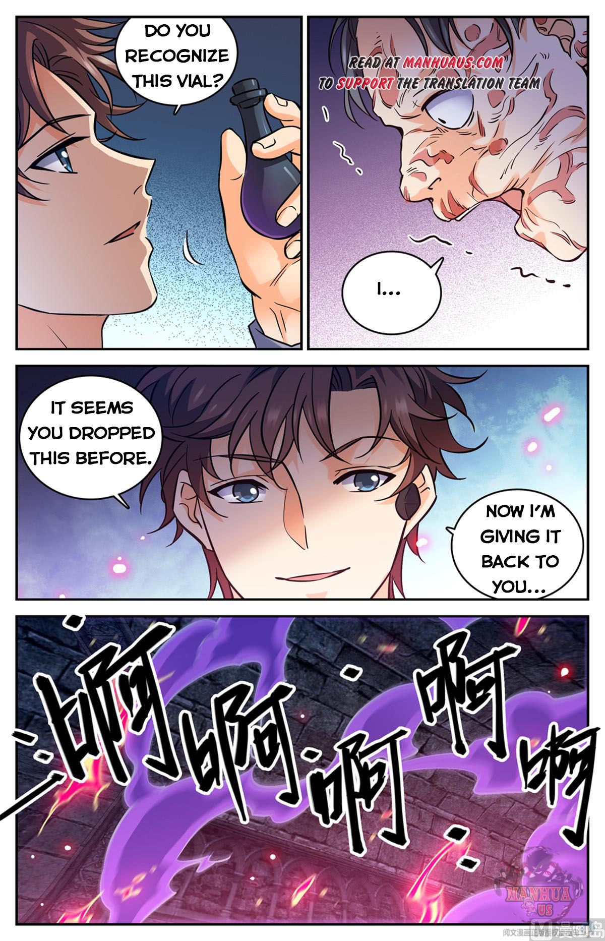 Versatile Mage Chapter 565 page 2