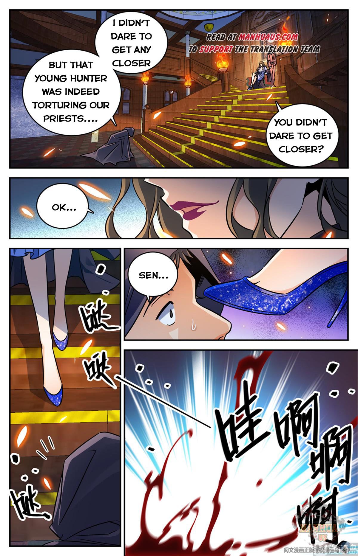 Versatile Mage Chapter 567 page 12