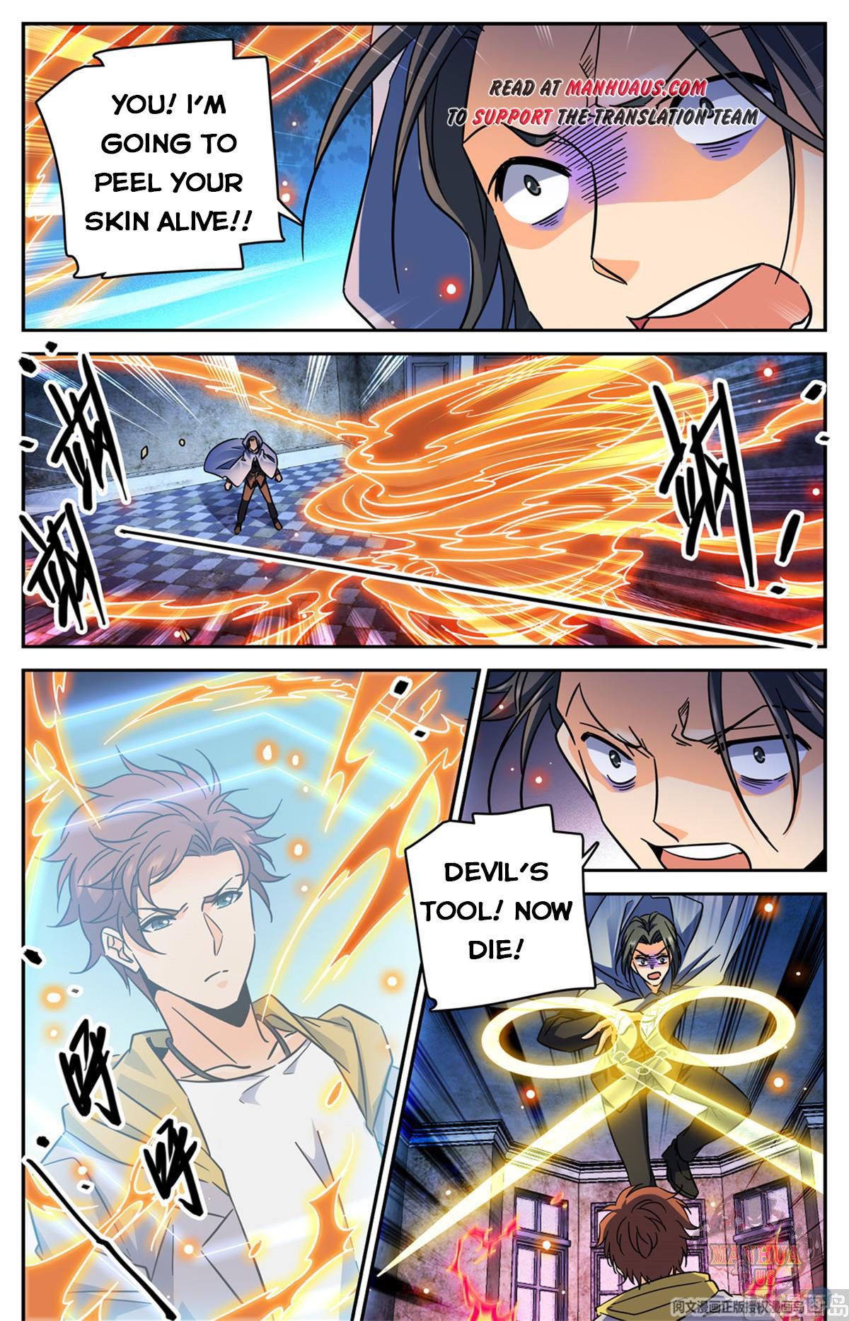 Versatile Mage Chapter 567 page 3
