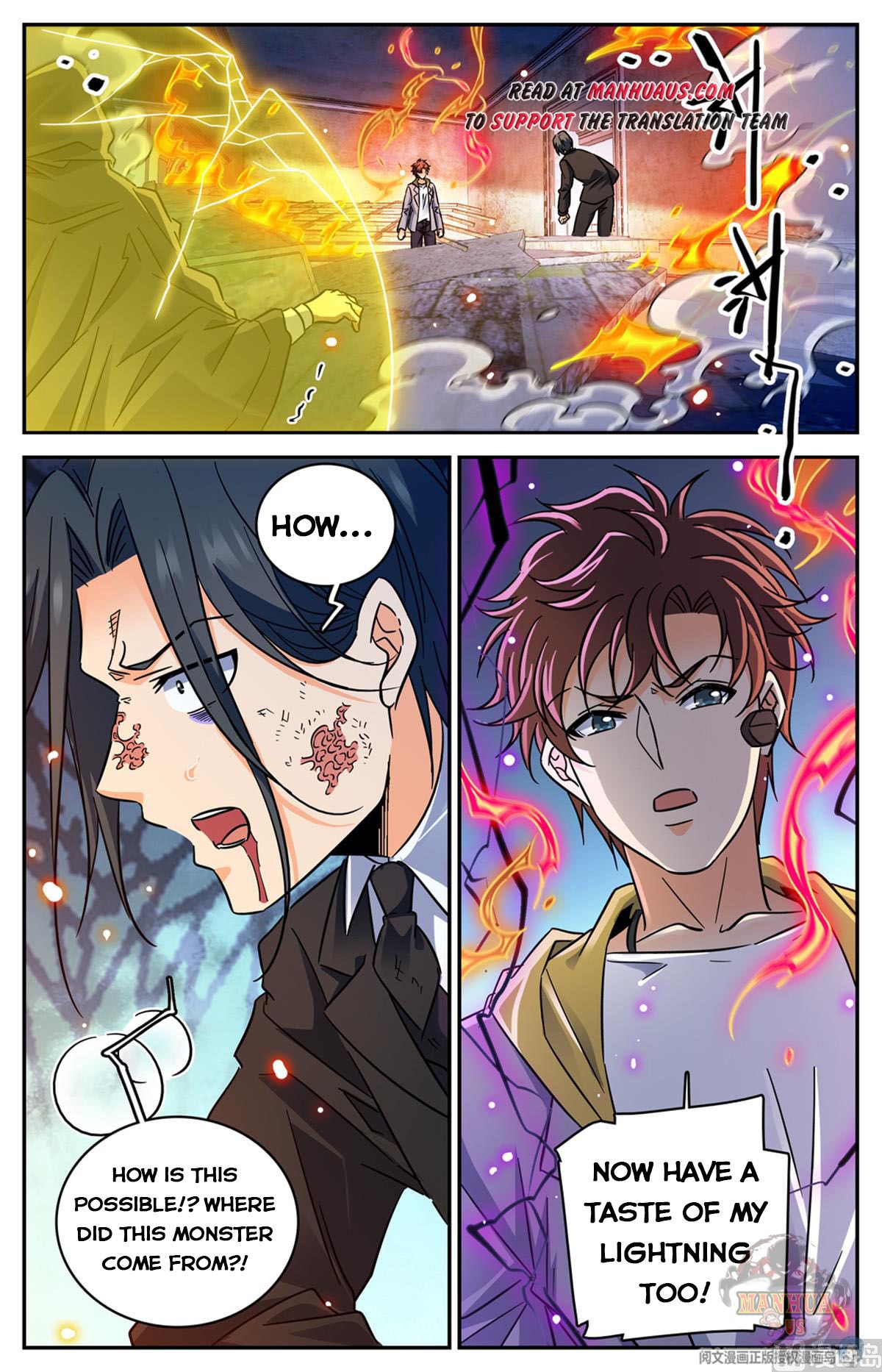 Versatile Mage Chapter 567 page 7