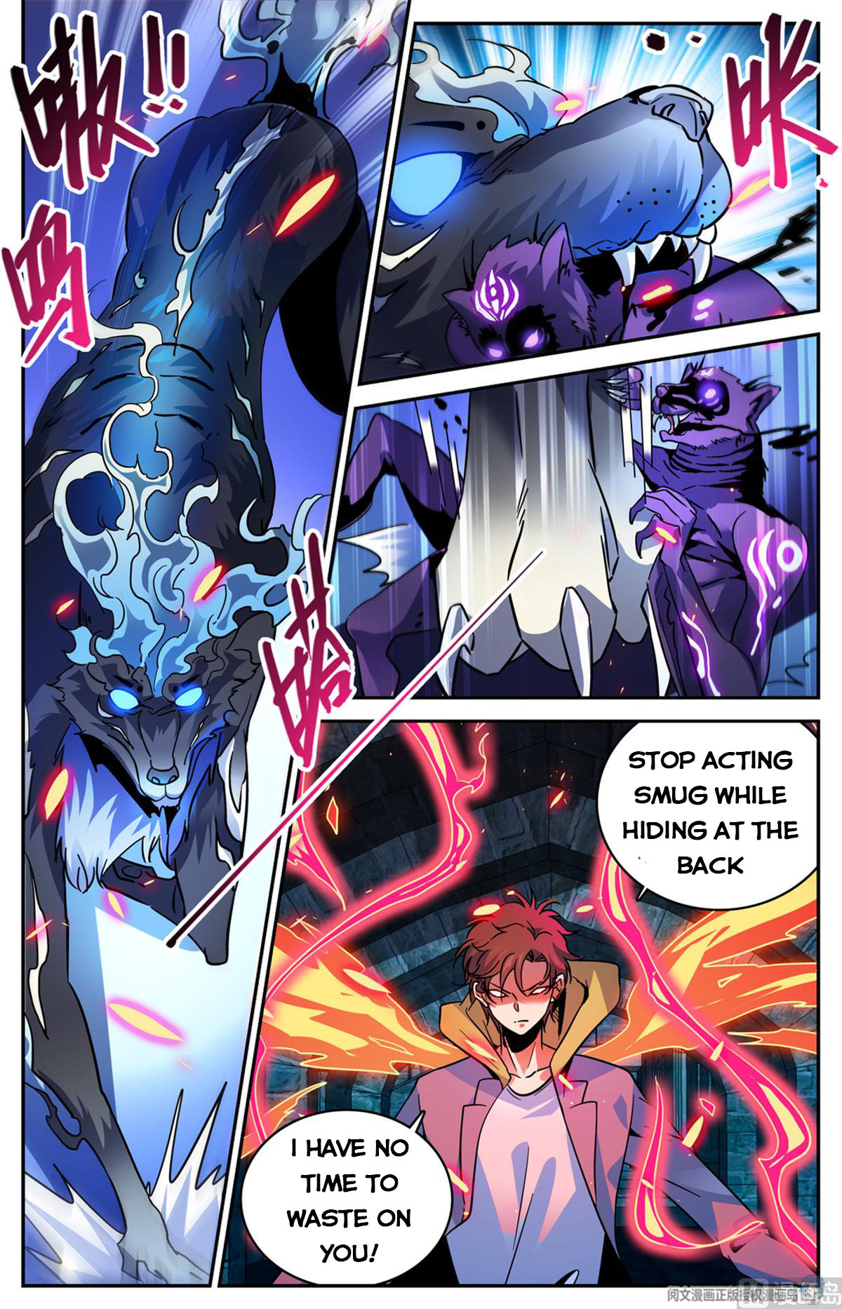 Versatile Mage Chapter 568 page 9