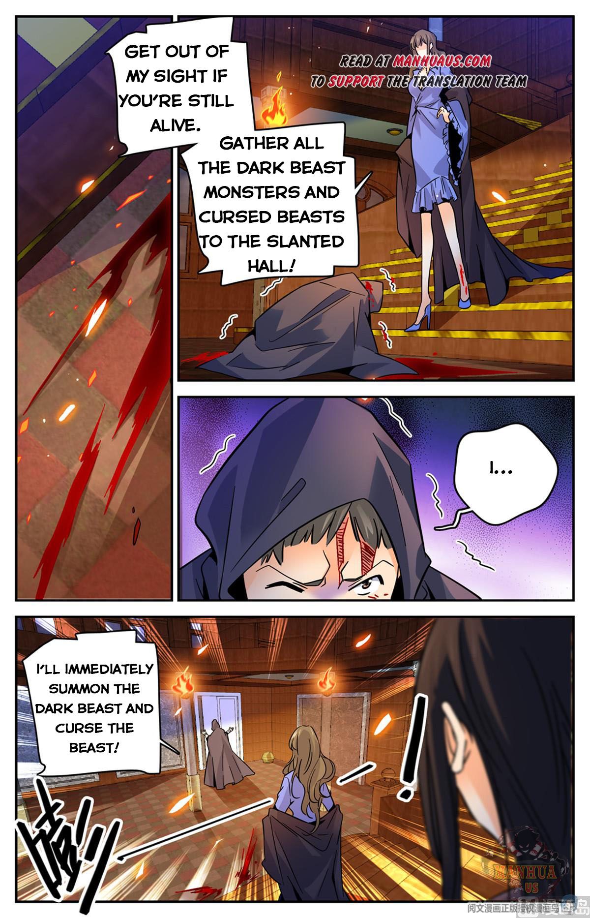 Versatile Mage Chapter 568 page 1
