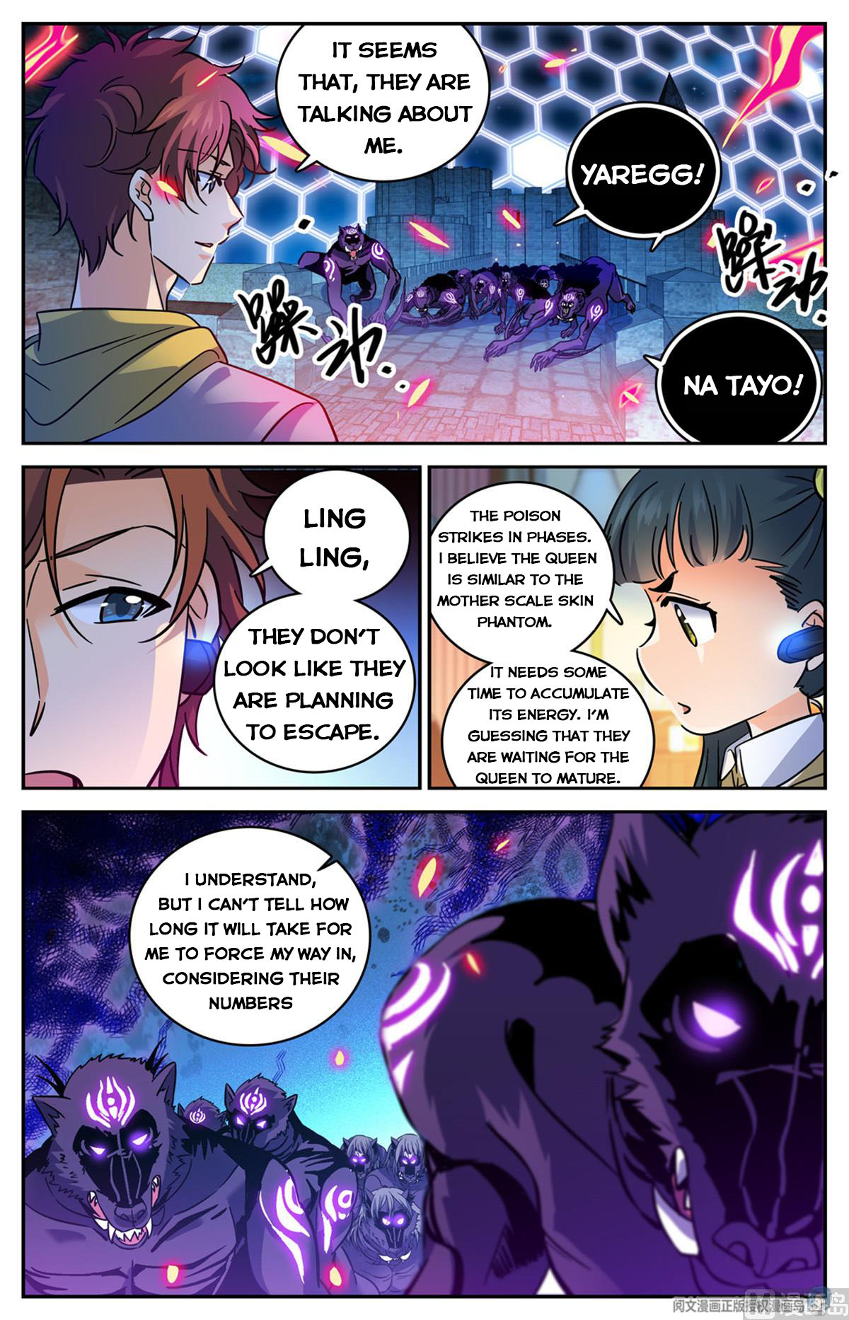 Versatile Mage Chapter 568 page 5