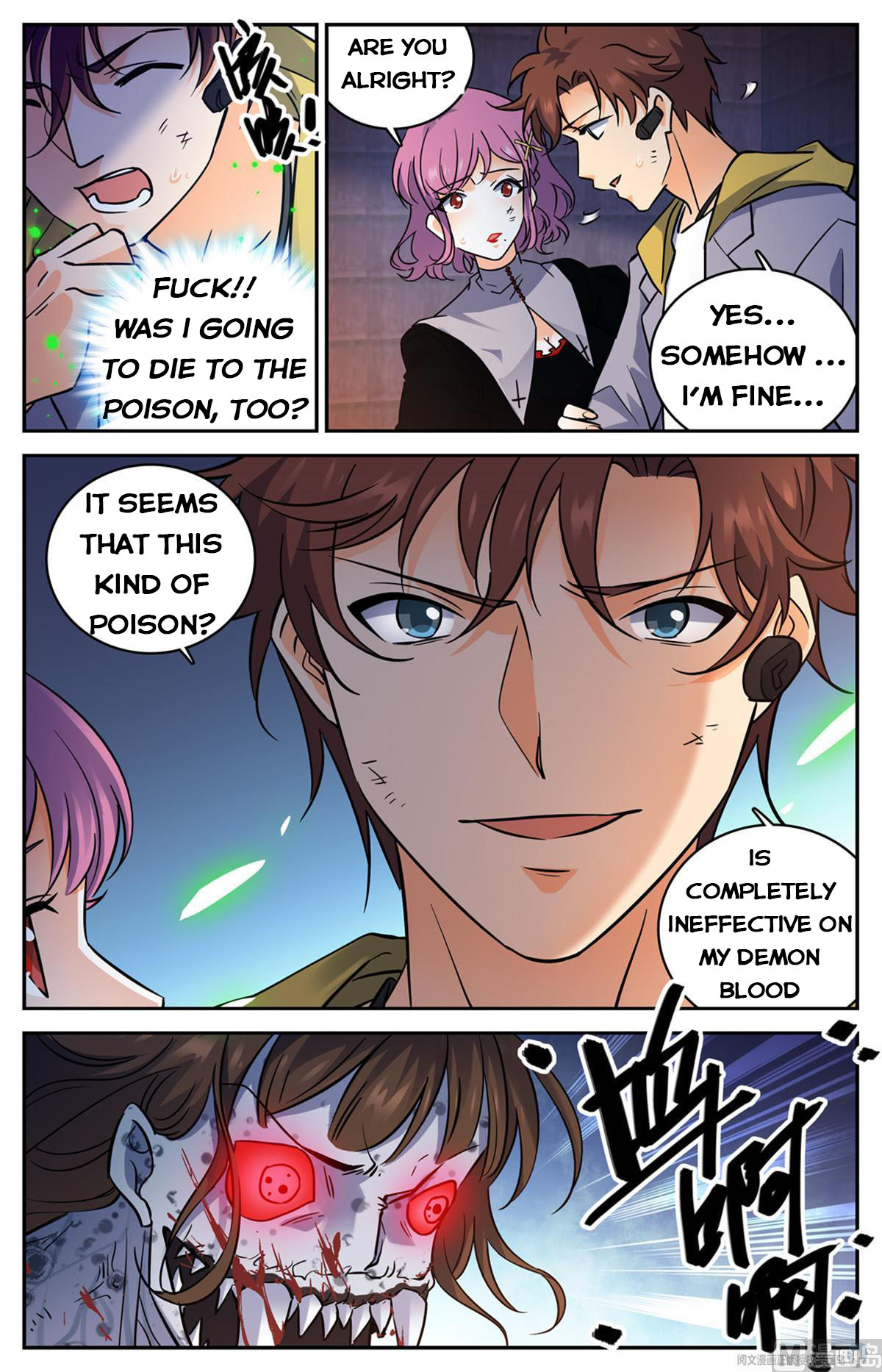 Versatile Mage Chapter 571 page 7