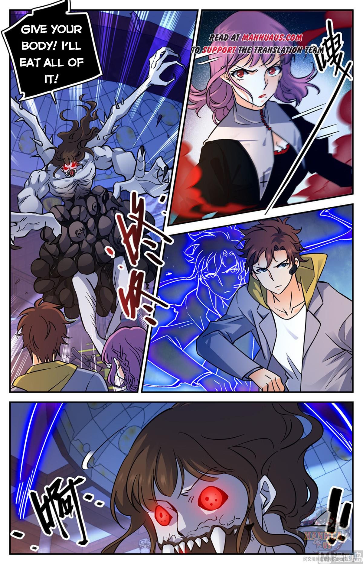 Versatile Mage Chapter 571 page 8