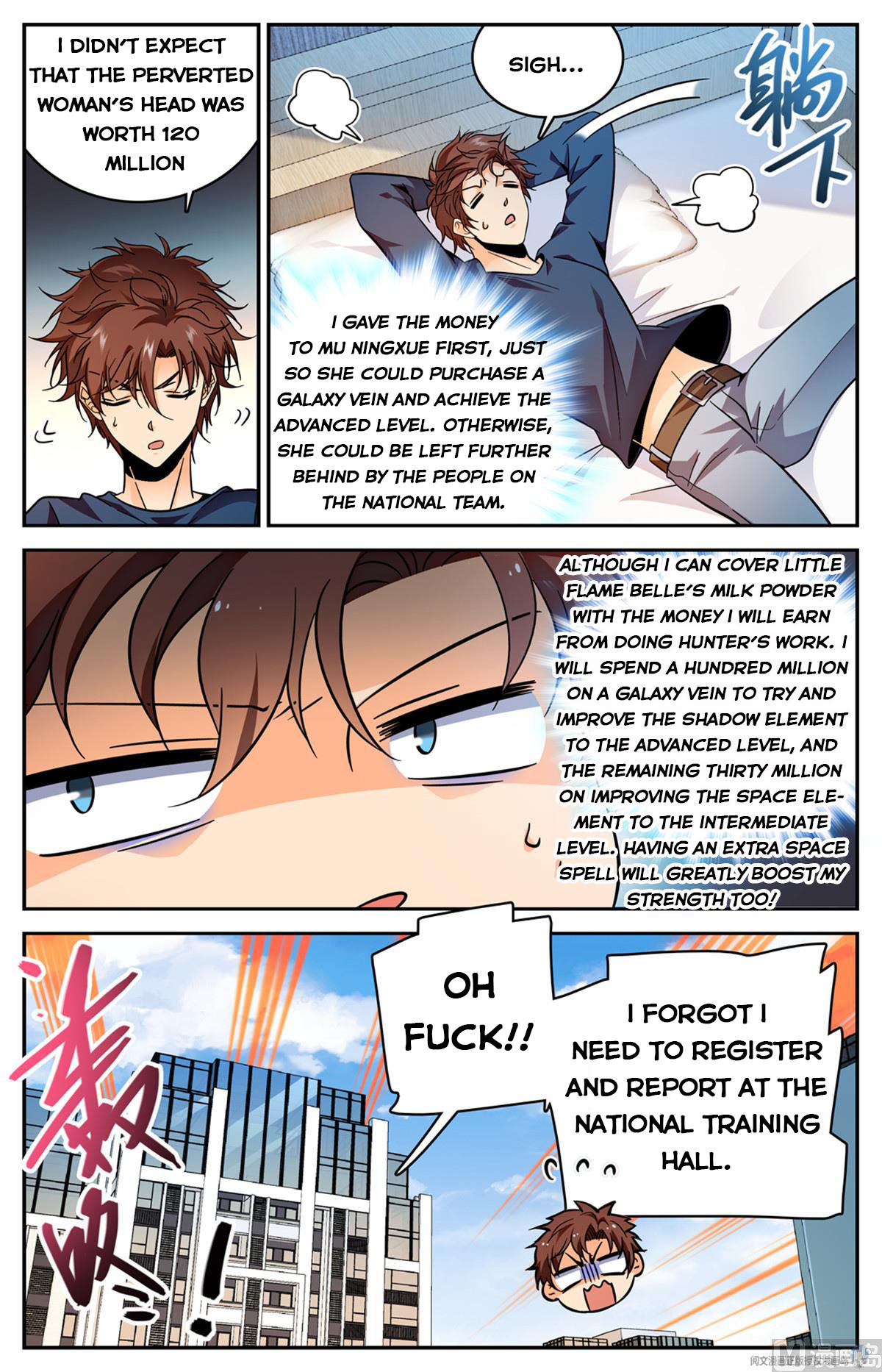 Versatile Mage Chapter 574 page 3