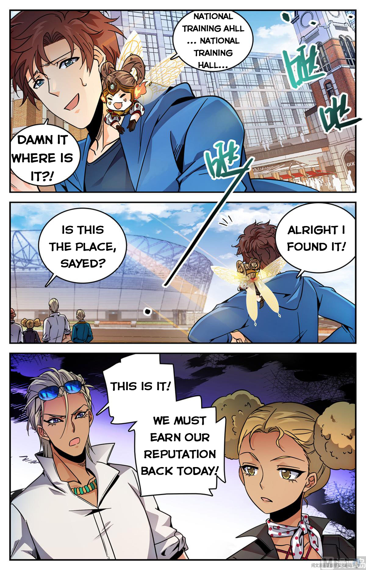 Versatile Mage Chapter 574 page 4