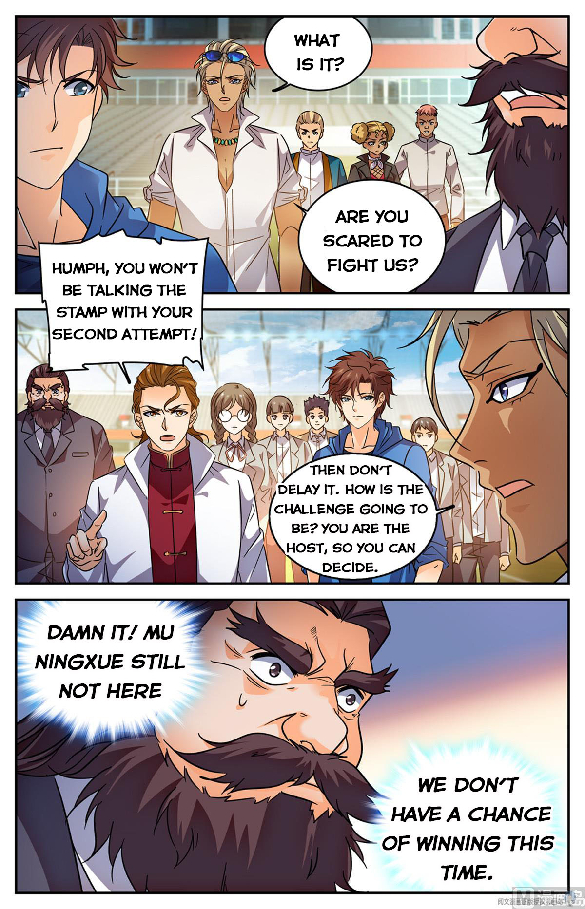 Versatile Mage Chapter 575 page 2