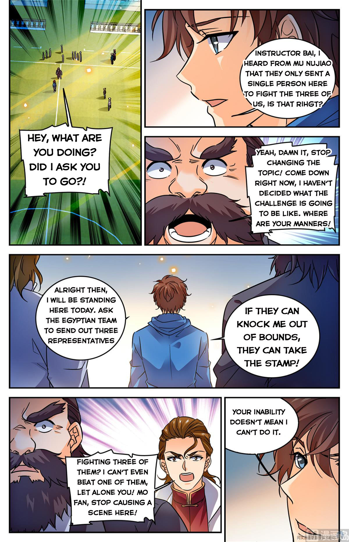 Versatile Mage Chapter 575 page 3
