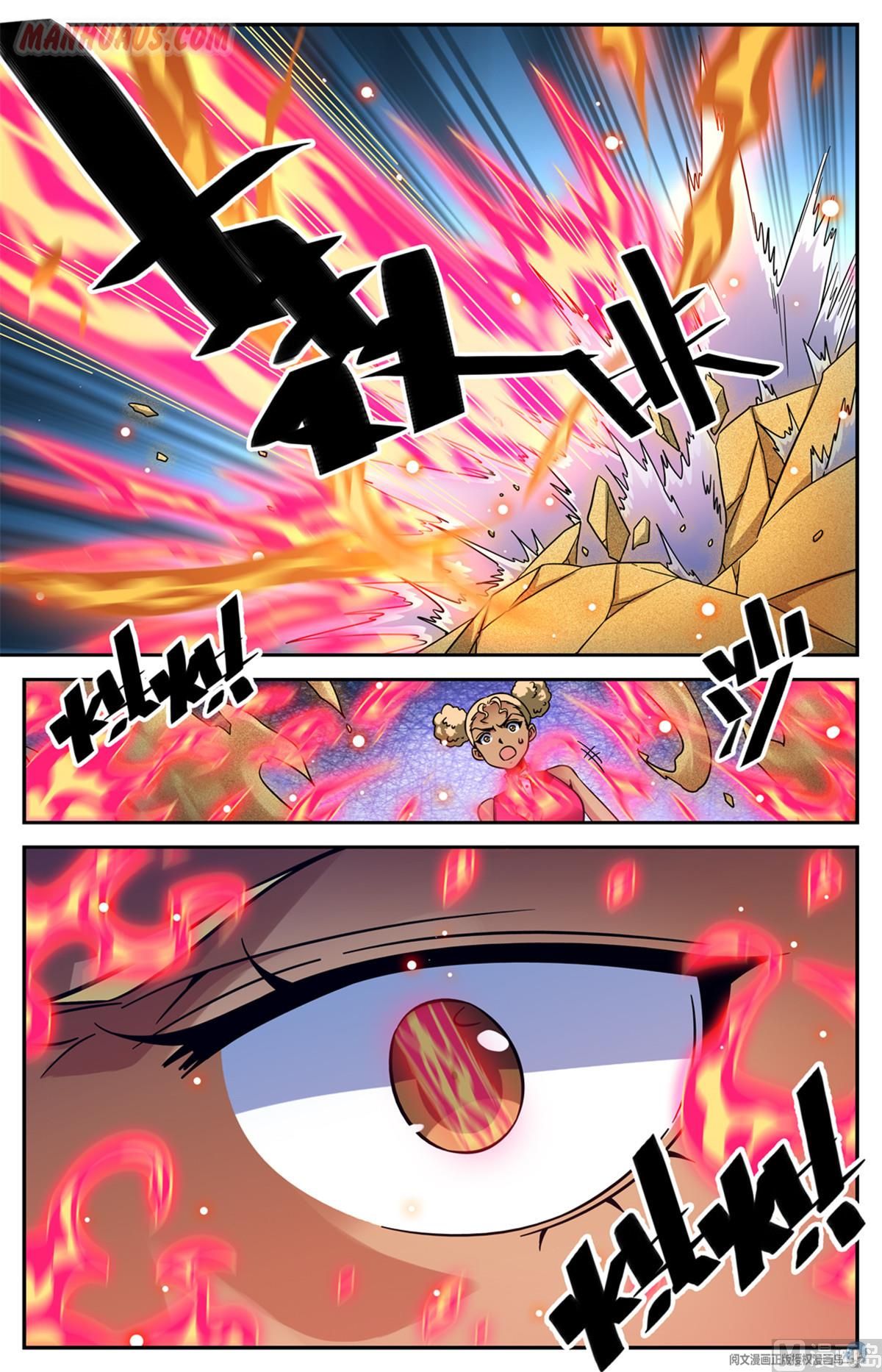 Versatile Mage Chapter 578 page 3