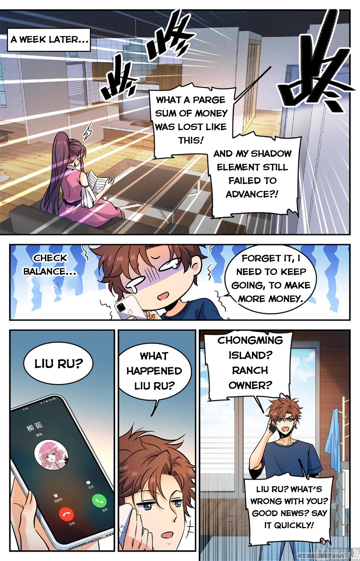 Versatile Mage Chapter 578 page 8