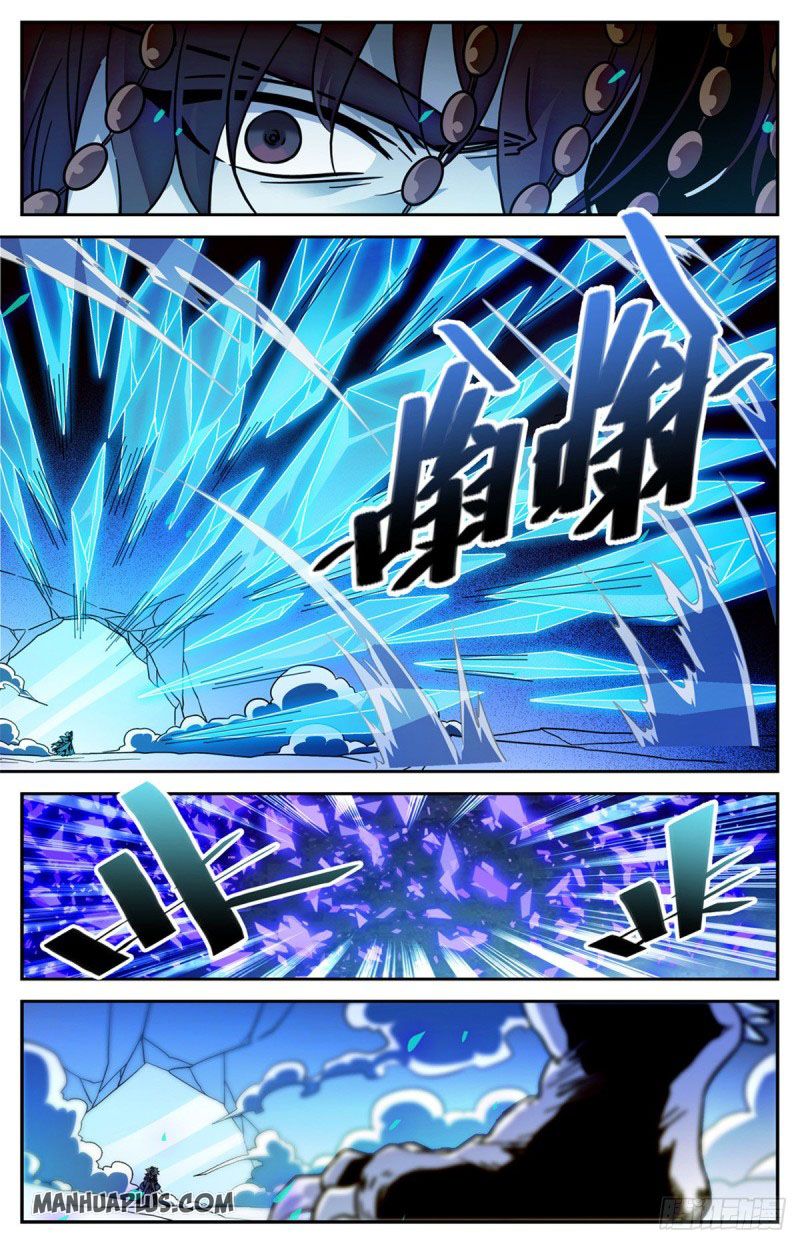 Versatile Mage Chapter 579 page 4