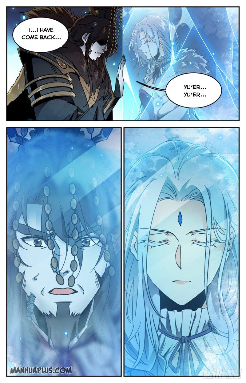 Versatile Mage Chapter 579 page 8