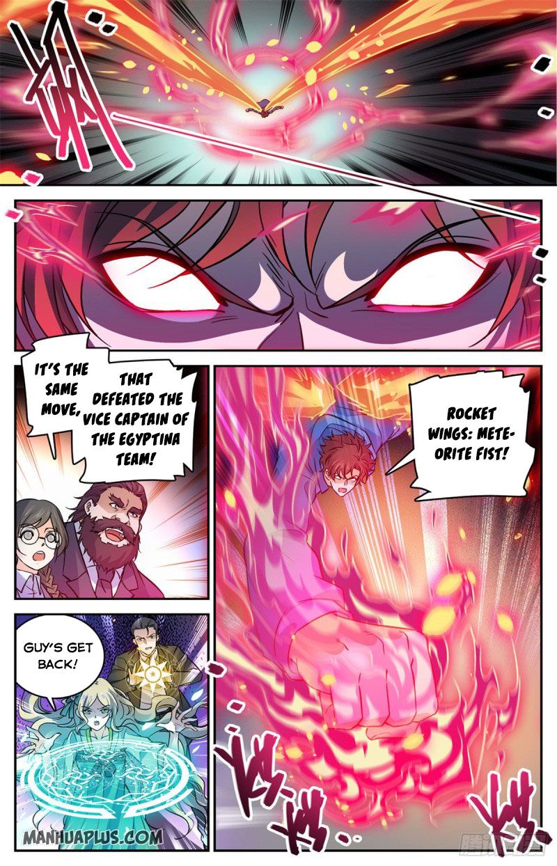 Versatile Mage Chapter 584 page 6