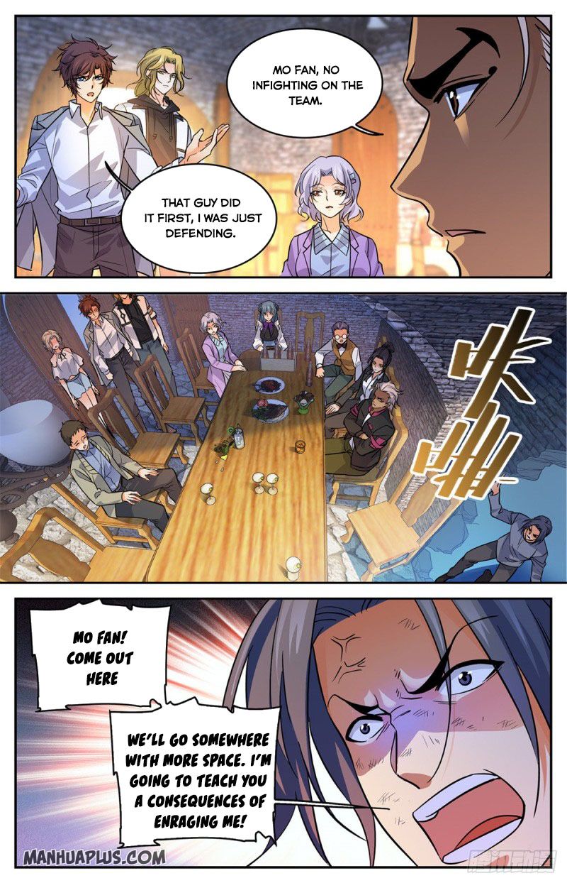 Versatile Mage Chapter 588 page 1