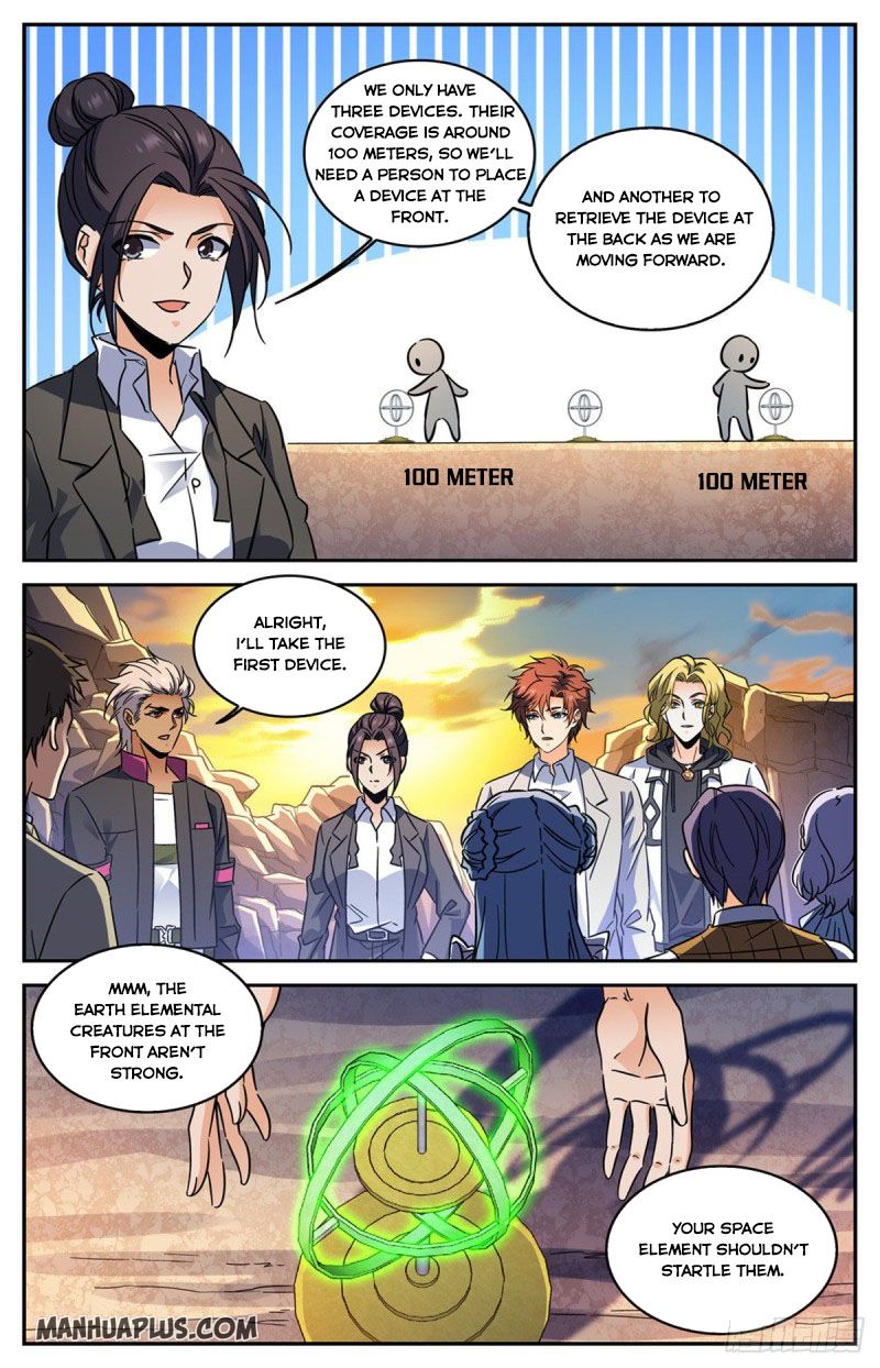 Versatile Mage Chapter 589 page 0