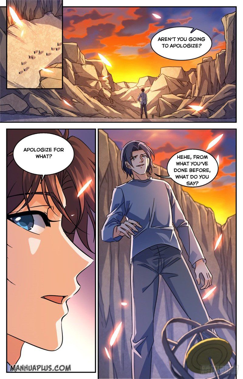 Versatile Mage Chapter 589 page 11