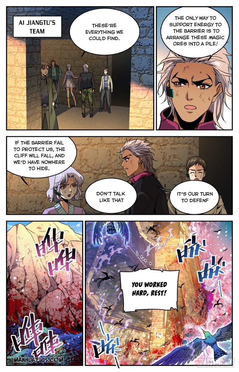 Versatile Mage Chapter 603 page 3