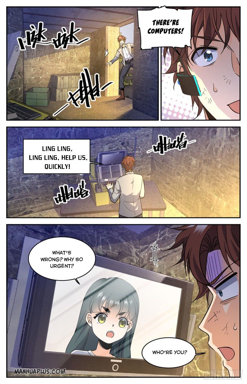 Versatile Mage Chapter 603 page 7