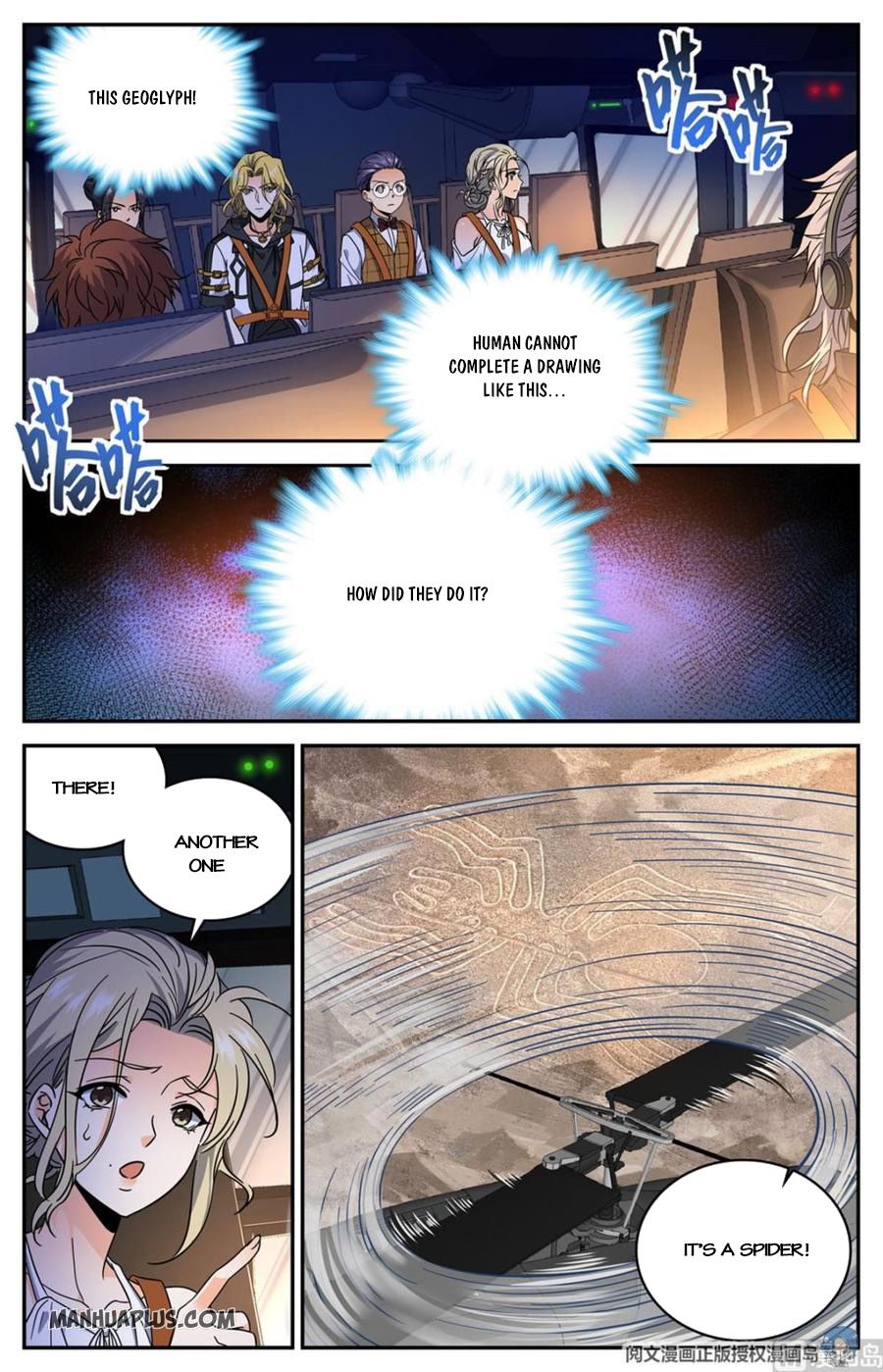 Versatile Mage Chapter 608 page 0