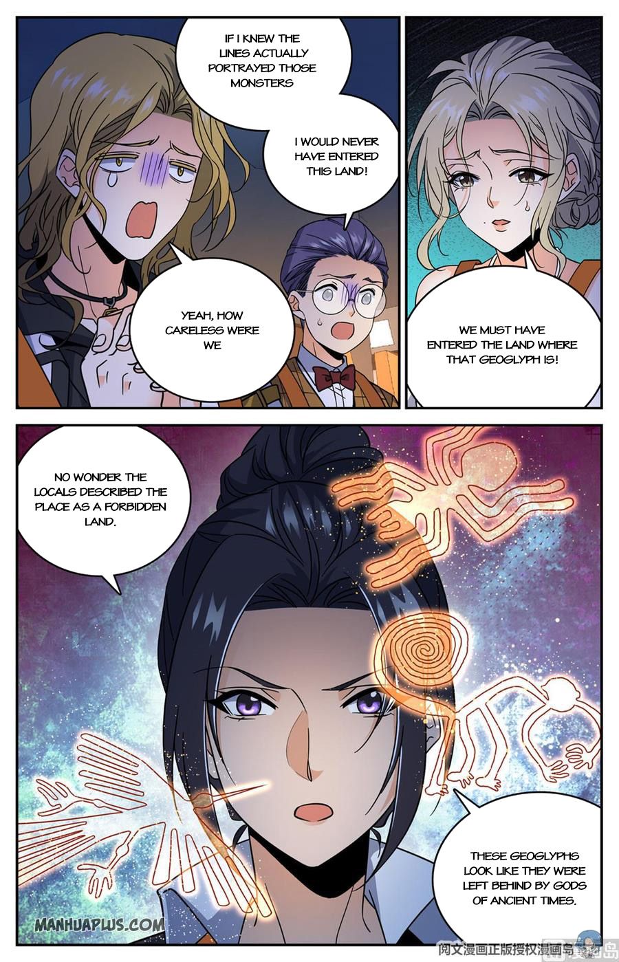 Versatile Mage Chapter 608 page 1