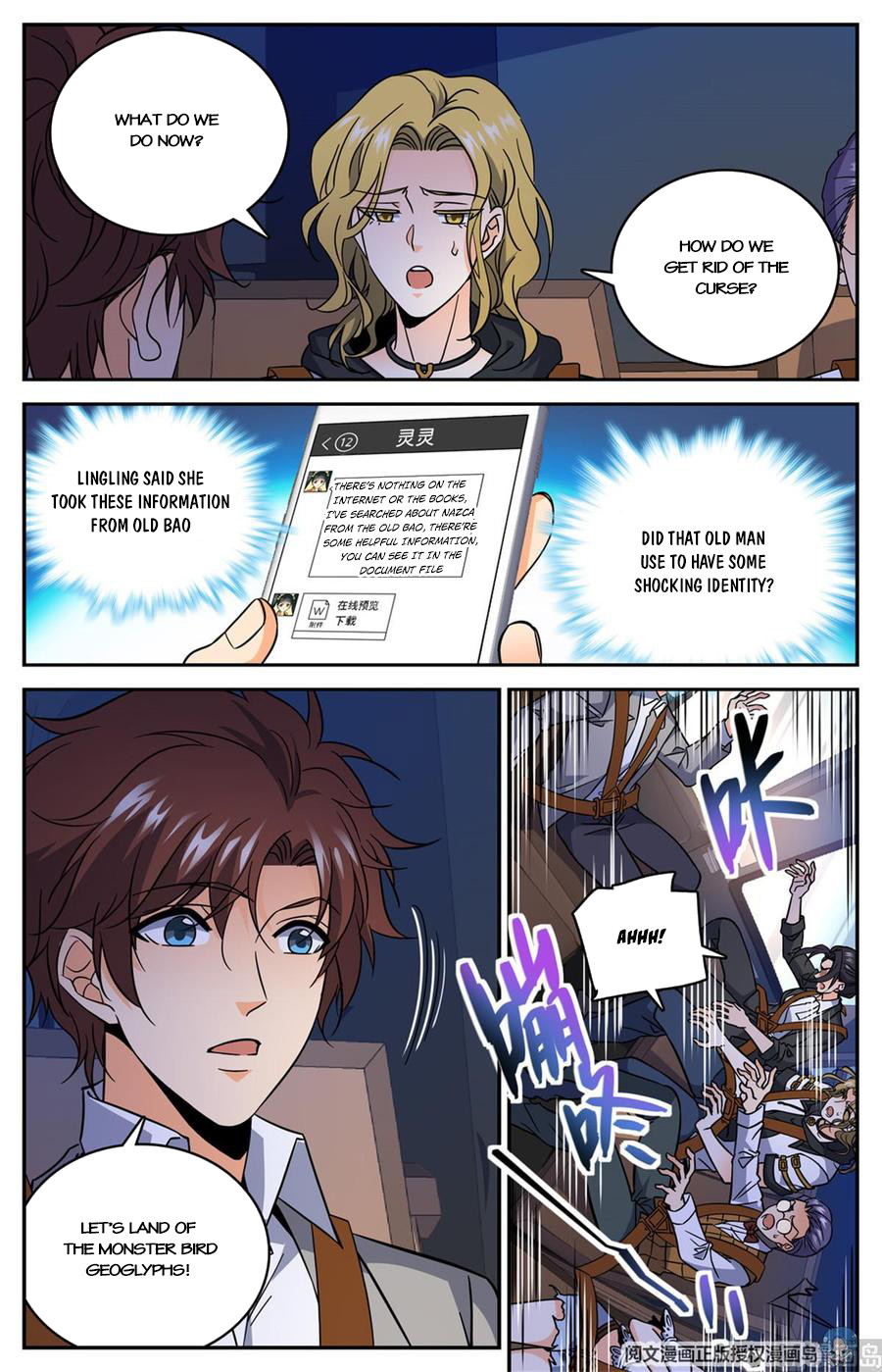 Versatile Mage Chapter 608 page 2