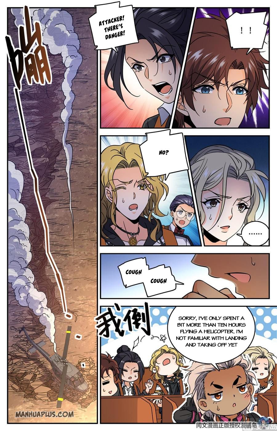 Versatile Mage Chapter 608 page 3
