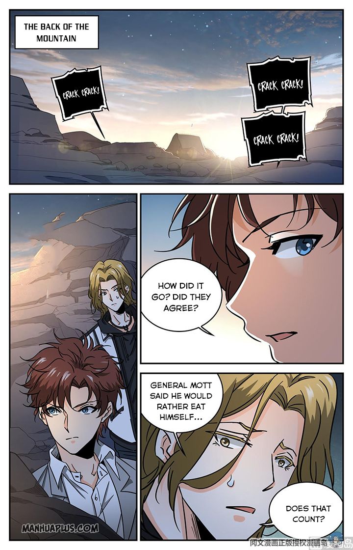 Versatile Mage Chapter 611 page 0