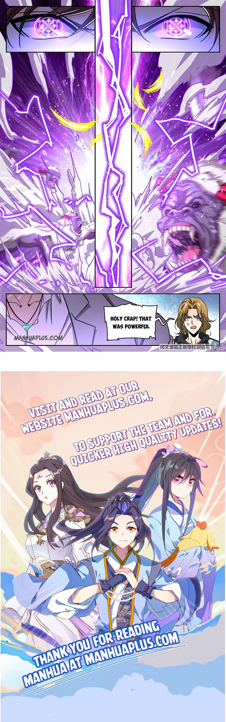 Versatile Mage Chapter 611 page 11