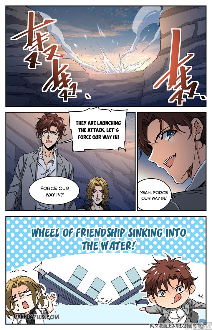 Versatile Mage Chapter 611 page 2
