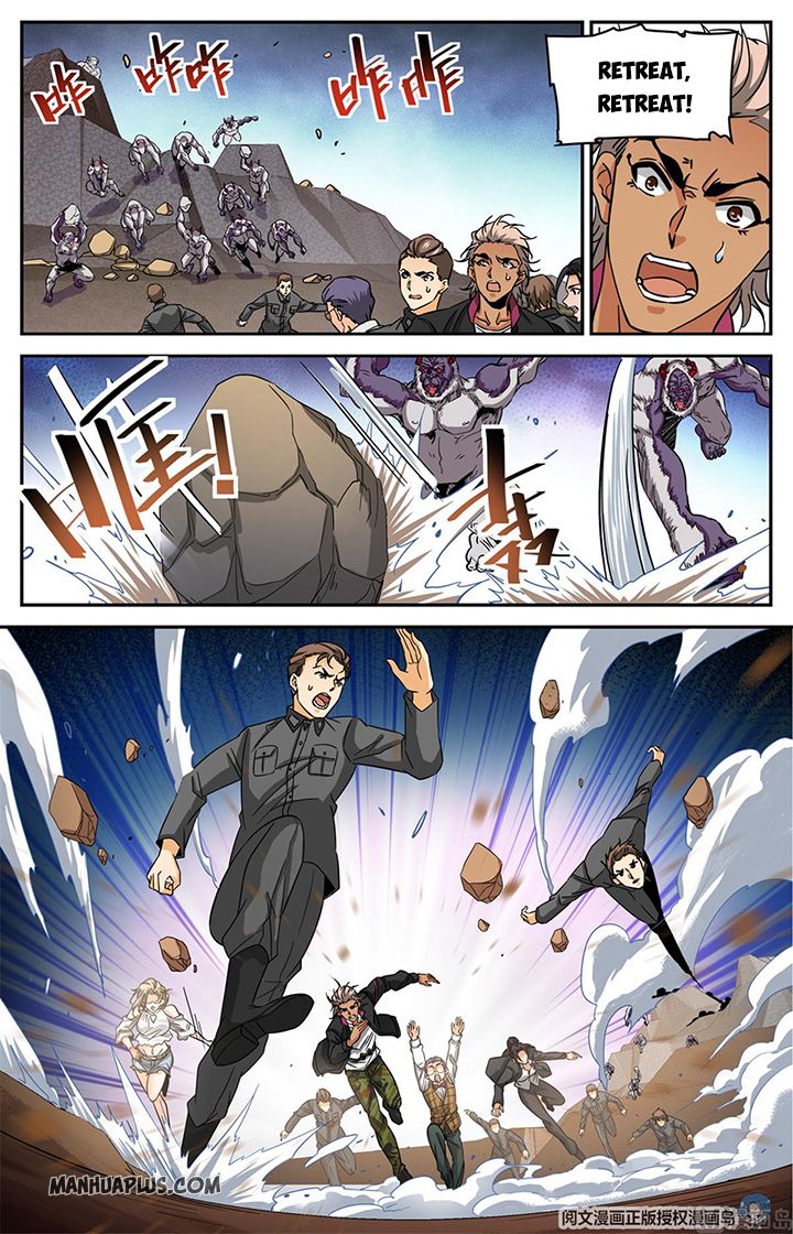 Versatile Mage Chapter 611 page 4