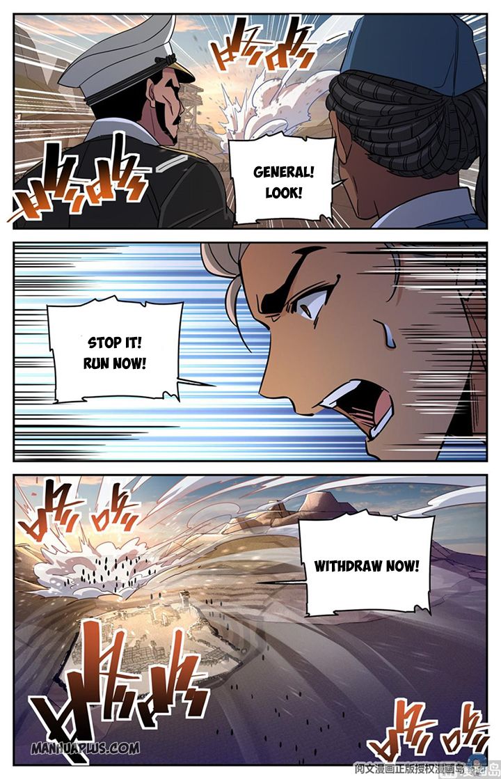 Versatile Mage Chapter 611 page 5