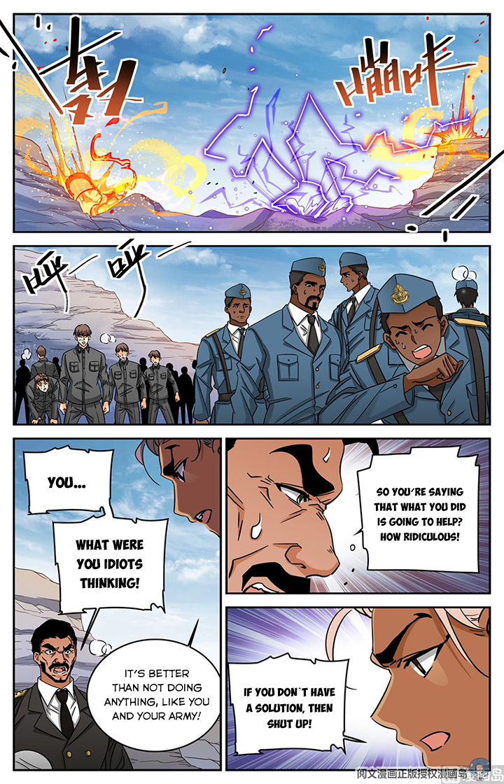 Versatile Mage Chapter 611 page 6