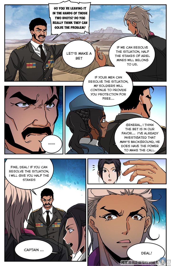 Versatile Mage Chapter 611 page 7