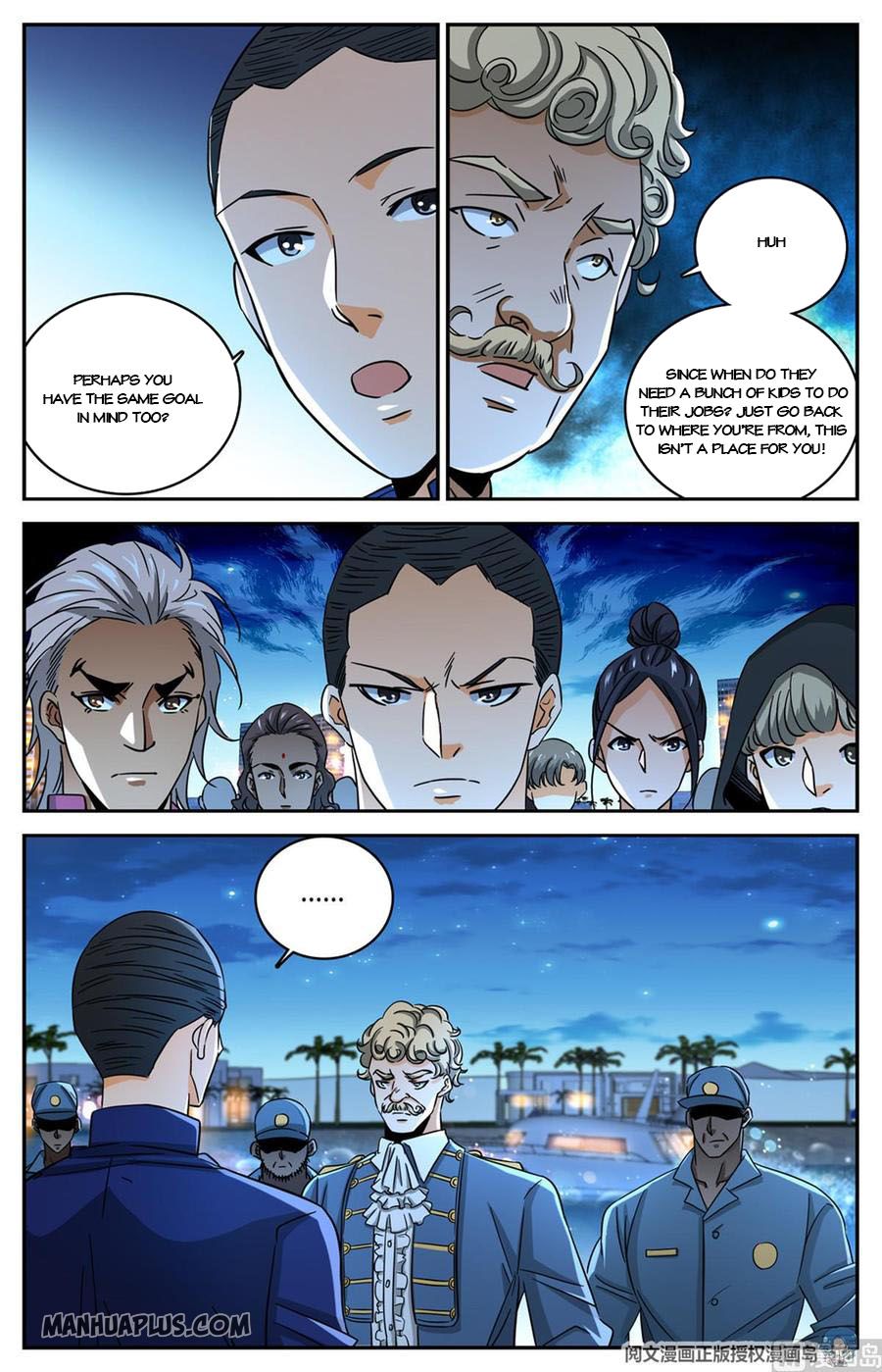 Versatile Mage Chapter 623 page 1