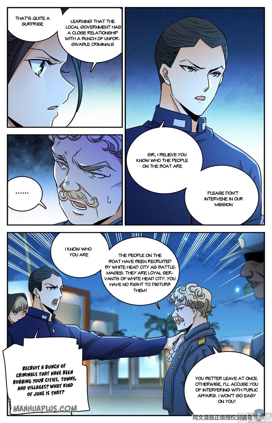 Versatile Mage Chapter 623 page 2
